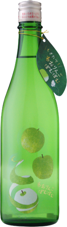 日本酒なのにびっくりあおりんご