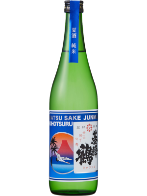 佐賀の夏酒