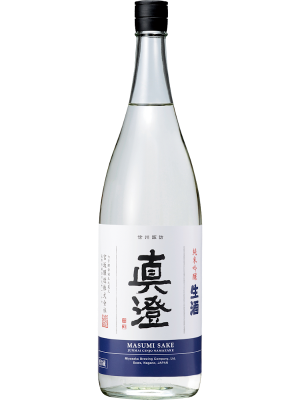 真澄夏RE.png