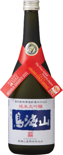 鳥海山　”純米大吟醸”