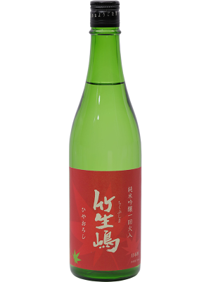琵琶湖のほとり”竹生嶋”