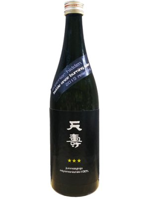 日本名門酒会全国大会出品酒