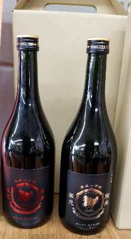 駒泉　頒布酒11月
