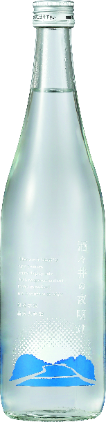 酒々井RE.png