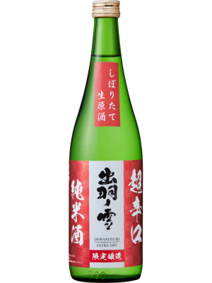 超辛口 出羽ノ雪