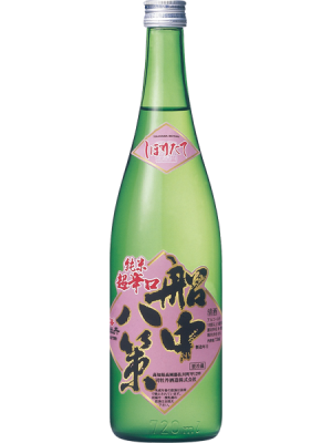 船中八策しぼりたて