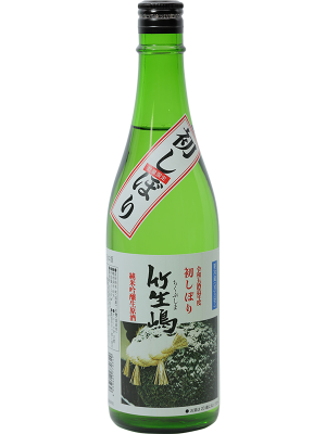 琵琶湖のほとり"竹生嶋”