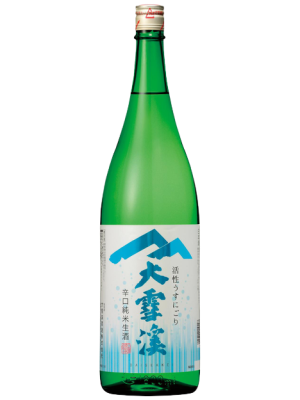 大雪渓RE.png