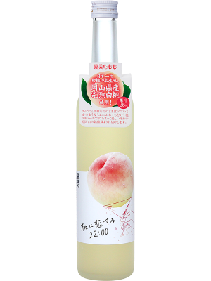 嘉美心　桃のお酒