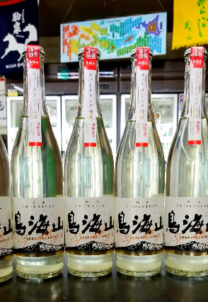 鳥海山スパークリング