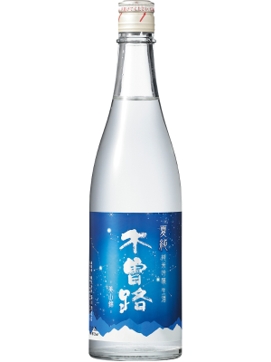 星に最も近い蔵元"木曽路”