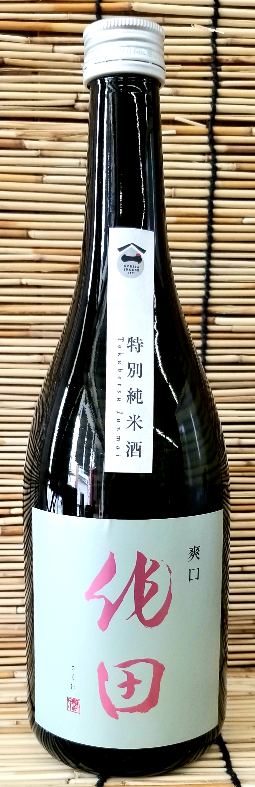 駒泉　特別純米作田 爽口