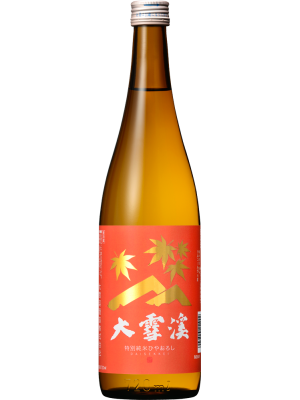 長野の秋酒