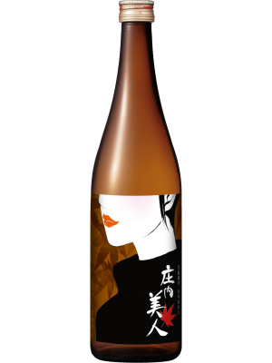 庄内美人ひやおろし