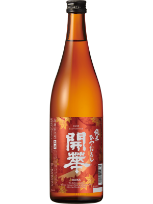 開華 純米ひやおろし