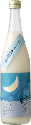 活性にごり酒 原田弦月