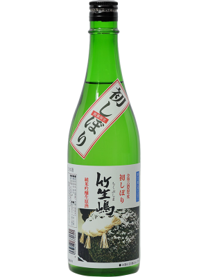 琵琶湖のほとり銘酒「竹生嶋」