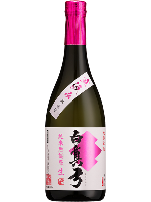 飛騨の新酒”白真弓"