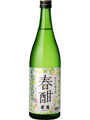 浦霞 初春の限定酒「春酣」