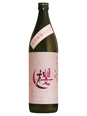 桜月RE.png