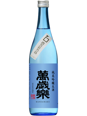 石川の夏酒「萬歳楽」
