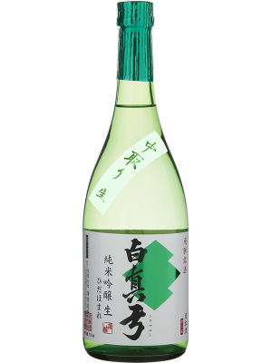 飛騨の夏酒「白真弓」
