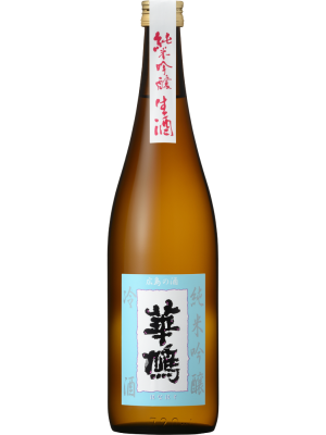 瀬戸内海の夏酒