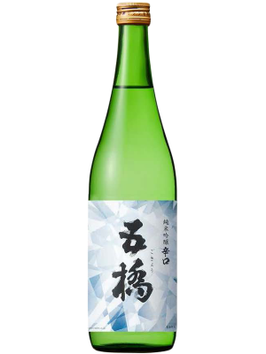 五橋　純米吟醸辛口