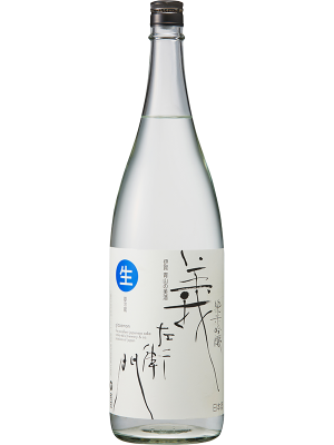 伊賀の夏酒
