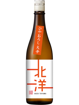 純米大吟醸ひやおろし大辛