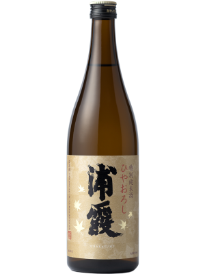 浦霞秋RE.png
