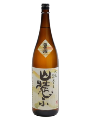 日置桜　山装ふ