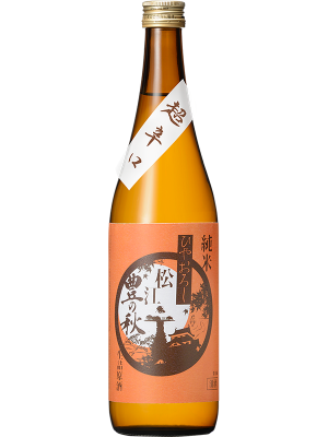 島根の秋酒
