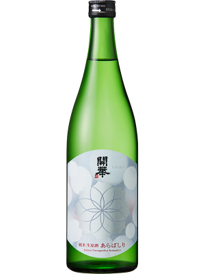 芳醇辛口酒