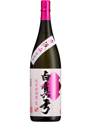 飛騨の新酒「白真弓」