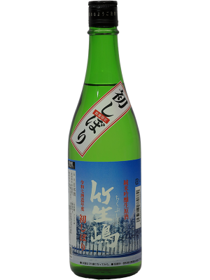 竹生嶋　初しぼり