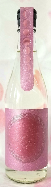 朔田の会うららかの朔田