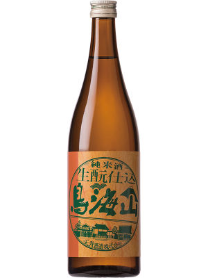 春のお燗酒