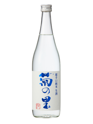 栃木の夏酒「菊の里」