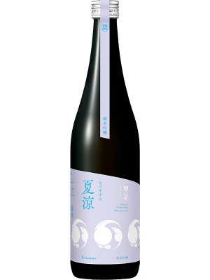 甲子夏RE.png