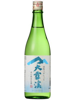 大人気！　初夏の大雪渓！