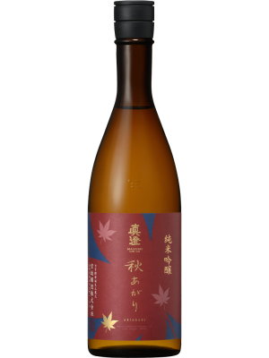 真澄RE.png