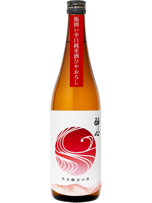醉心 瓶囲い辛口純米ひやおろし
