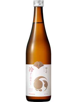 甲子大辛口"ひやおろし"