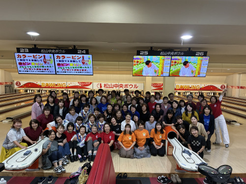 第４回女性部ボウリング大会を開催して