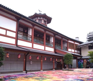 道後飛鳥乃湯１階回廊部分納品