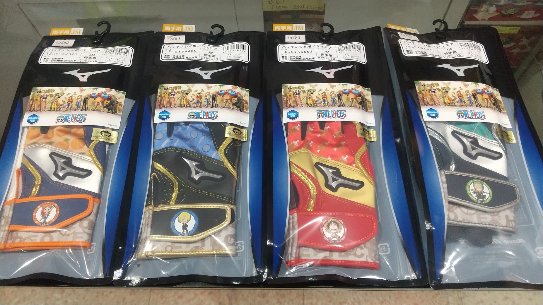 ミズノ×ONE PIECE　コラボレーション商品