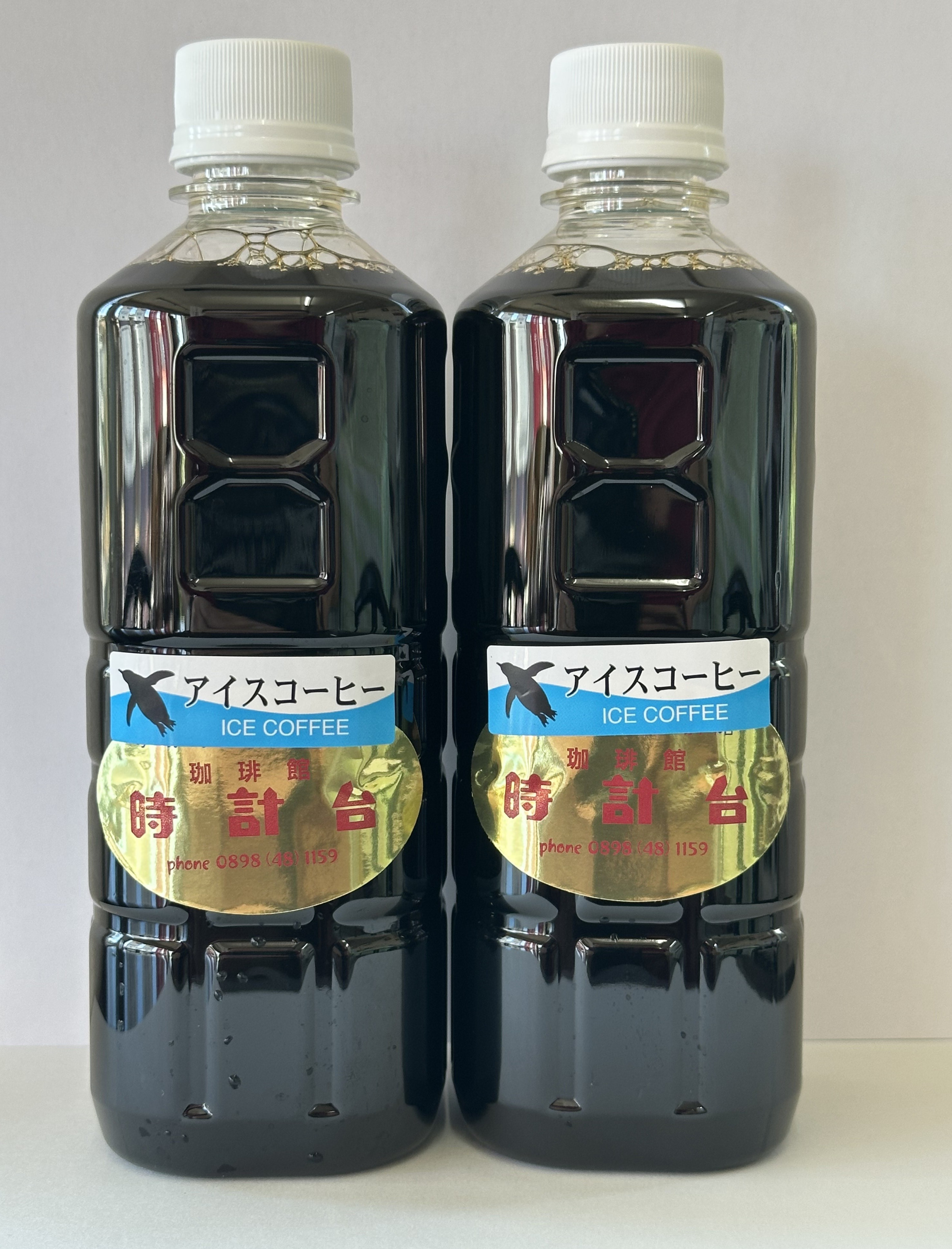 夏の定番ドリンク