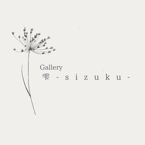 Gallery (1).png