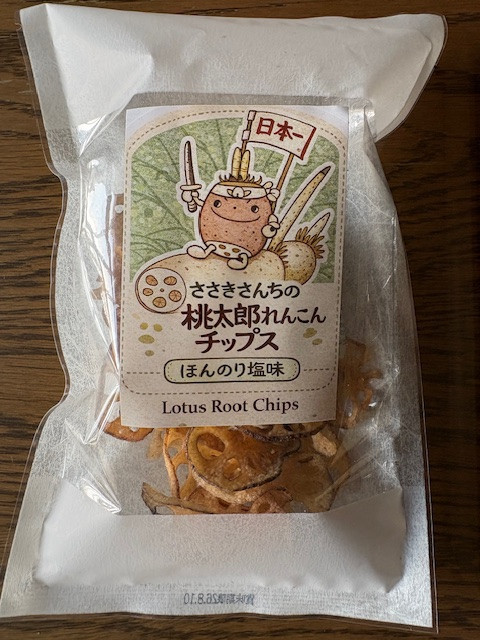 桃太郎れんこんチップス